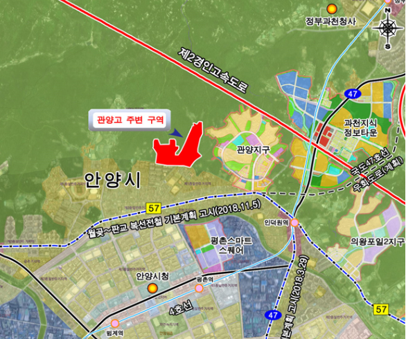 관양고 주변 도시개발사업 위치도