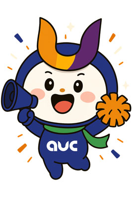 로고송 부르는 안도미