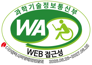 접근성 로고