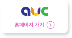홈페이지 가기