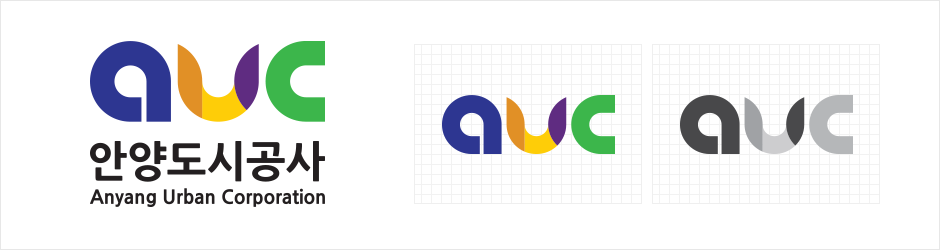 안양도시공사 시그니처, 심볼마크컬러, 심볼마크흑백 예시